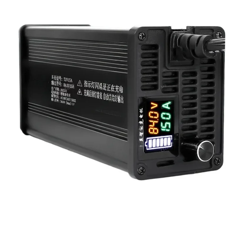 

48V2A-15A 60V Батарея 48V2A-12A 60V Алюминий Регулируемый ток Быстрая зарядка Тройное железо Литиевый специальный