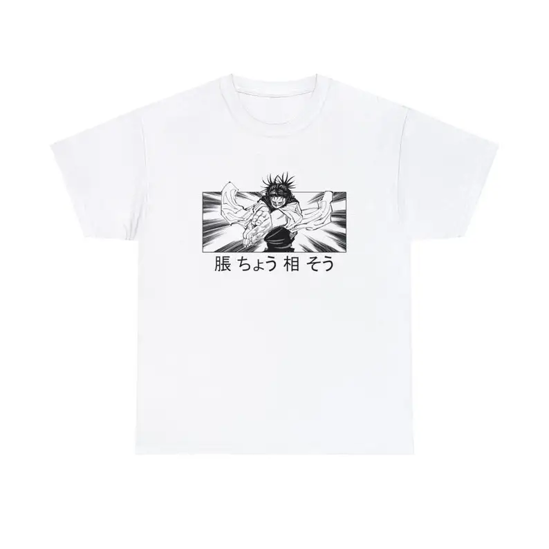 T-Shirt jujutsu kaisen choso kamo