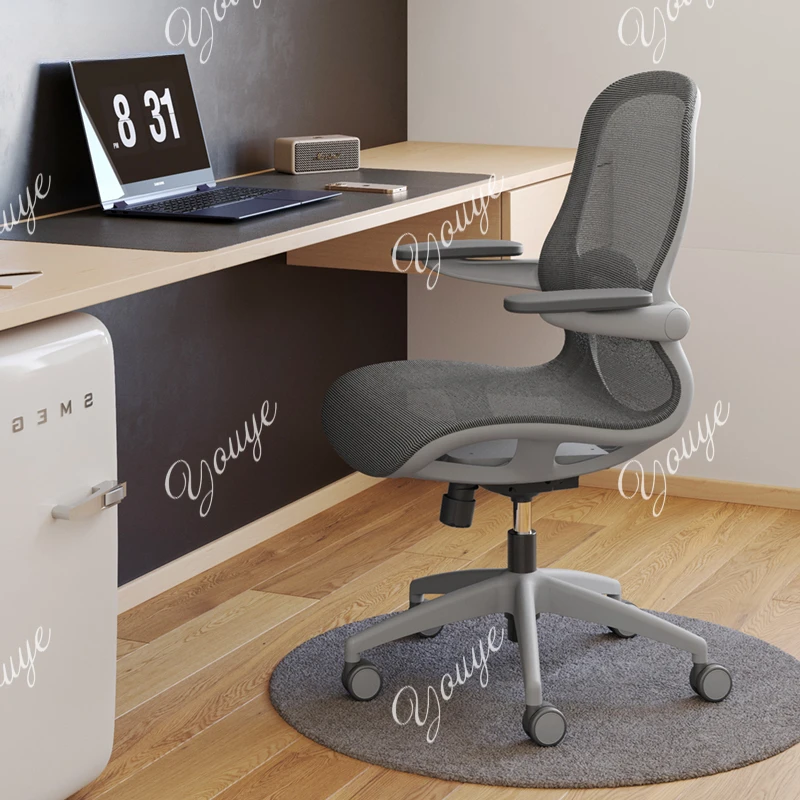 Gaming Mesh Wheels Chair Ventilation Modern Ergonomic Swivel Study Office Chair Computer Design Silla De Escritorio Furniture