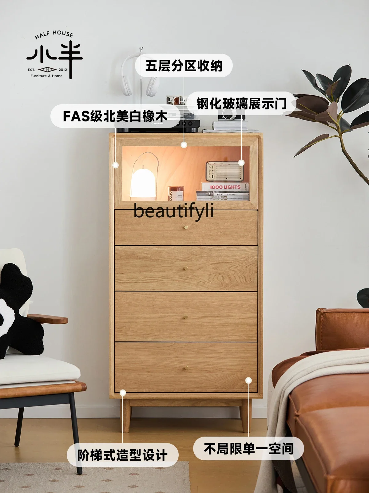 

Chest of Drawers Cherrywood Living Room White Oak Storage Cabinet Japanese Hallway Bedroom Storage Sideboard Cabinet