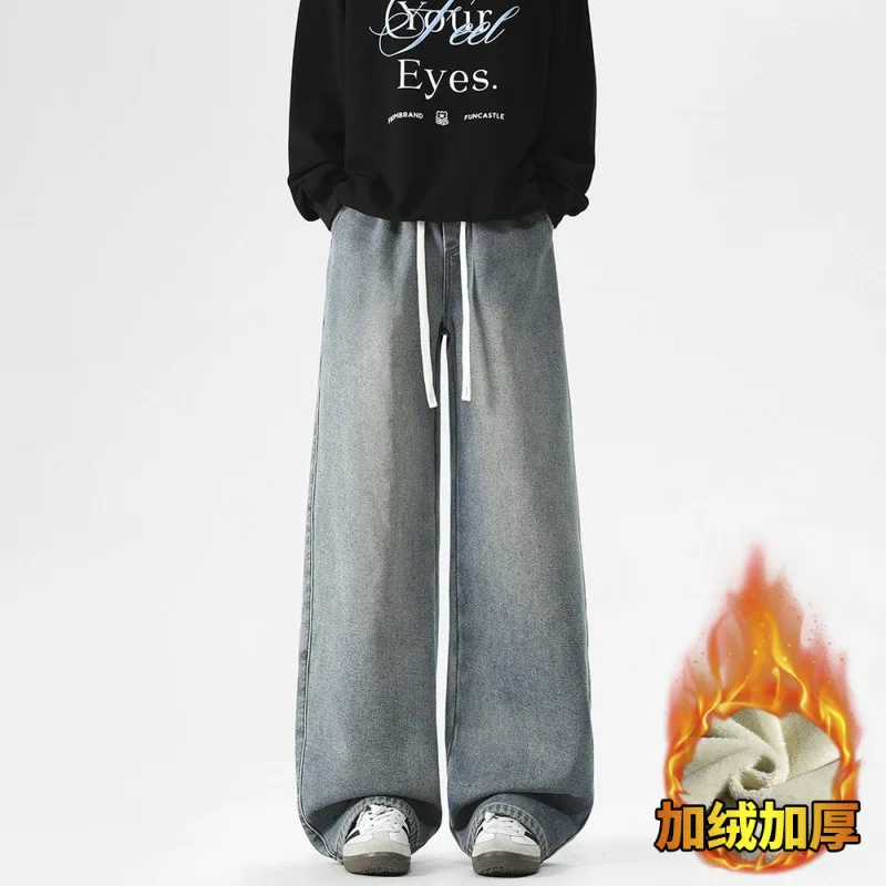 ملابس للرجال سراويل شتوية Pantalones Hombre ملابس الشارع الشهير Y2K ملابس جينز للرجال جينز فضفاض جينز رجالي جينز رجالي من قماش الدنيم
