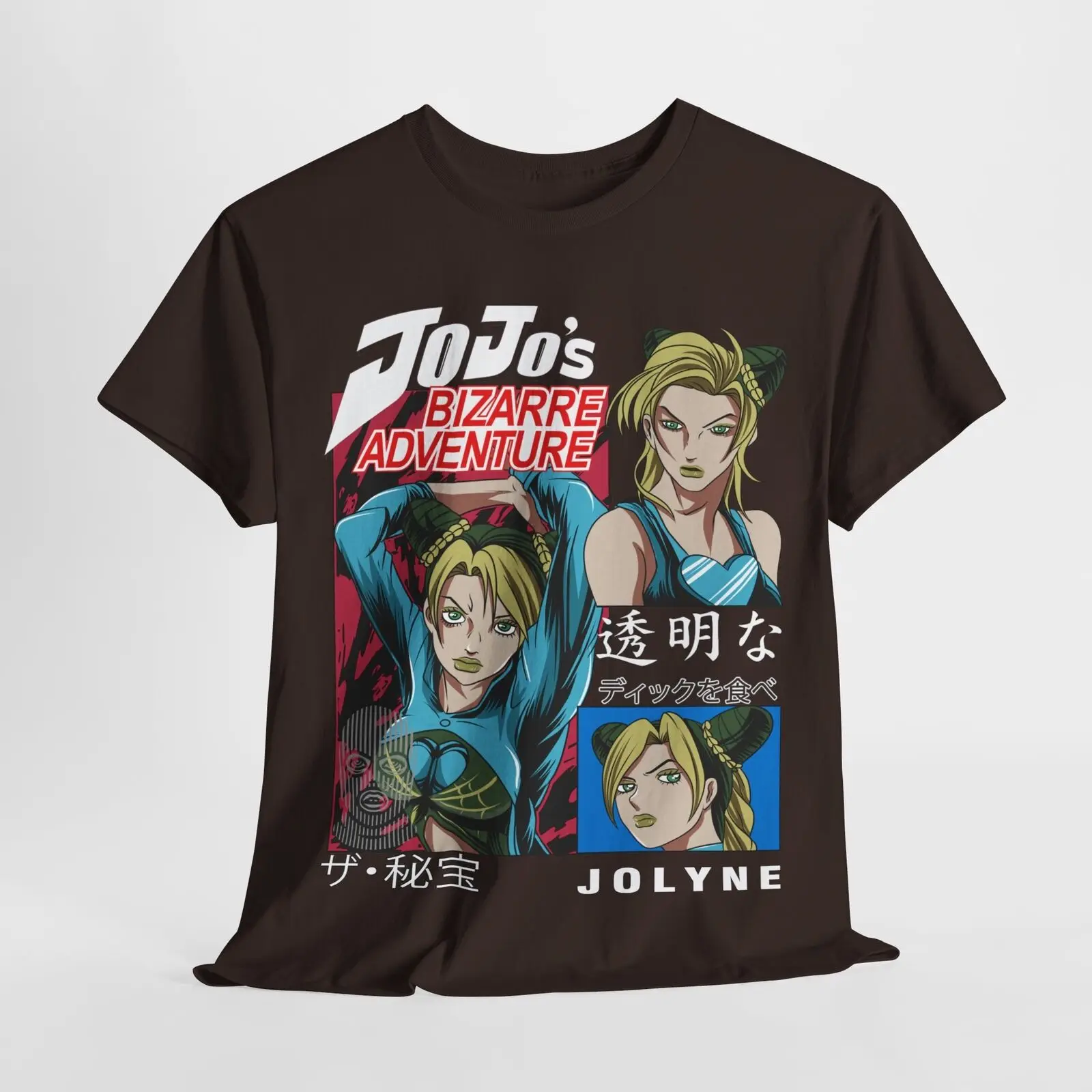 Jolyne Cujoh JoJo's Bizarre Adventure T-Shirt JJBA Stone Ocean Anime Girl Shirt