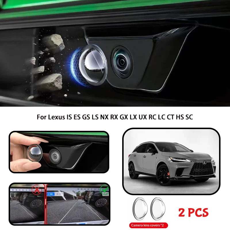 For Lexus IS ES GS LS NX RX GX LX UX RC LC CT HS SC Car camera protective cover lens cover