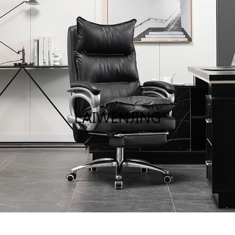 LYN home reclining office chair comfortable sedentary leather boss chair high-end massage