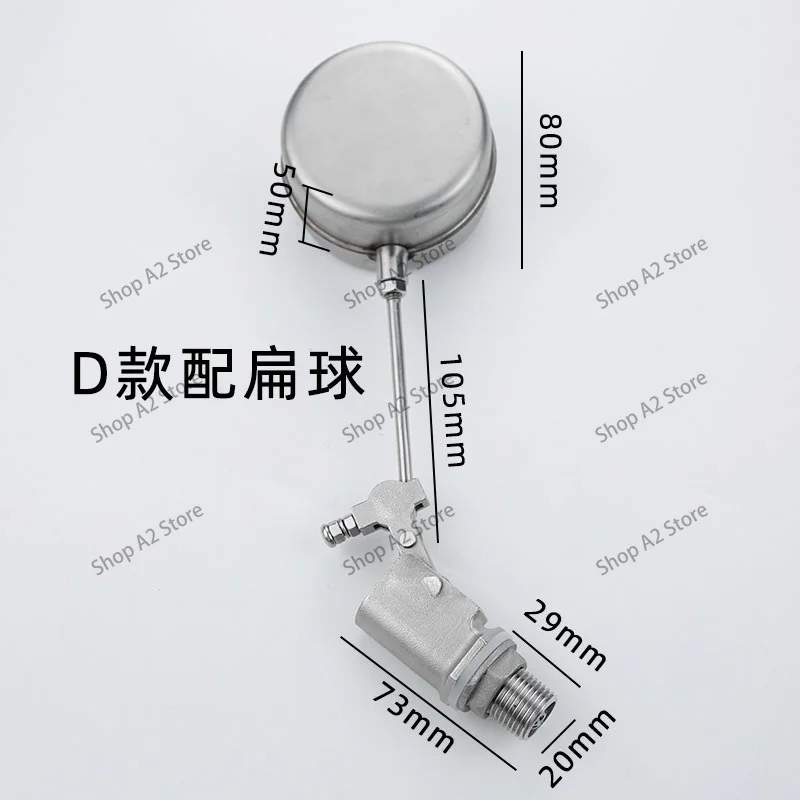 Water Tank Ball Float Valve Preservative Stainless Steel 304  Degree 1/2