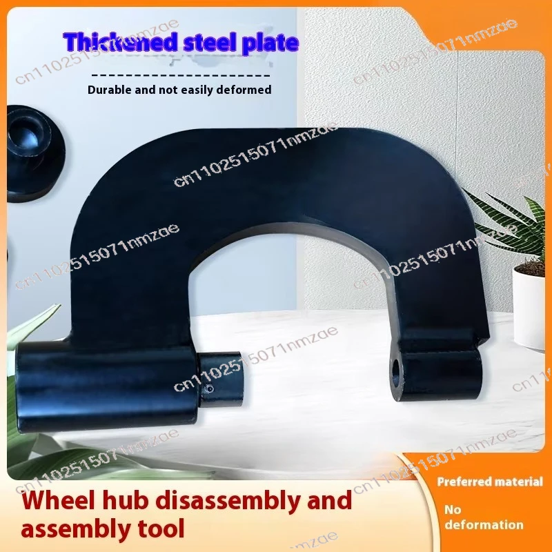 منظف السيارة الهوائية لقمة فرامل دبوس ضغط الإطارات محور النازع الهيدروليكية الكرة رئيس مزيل المسمار قطع غيار السيارات أداة #3