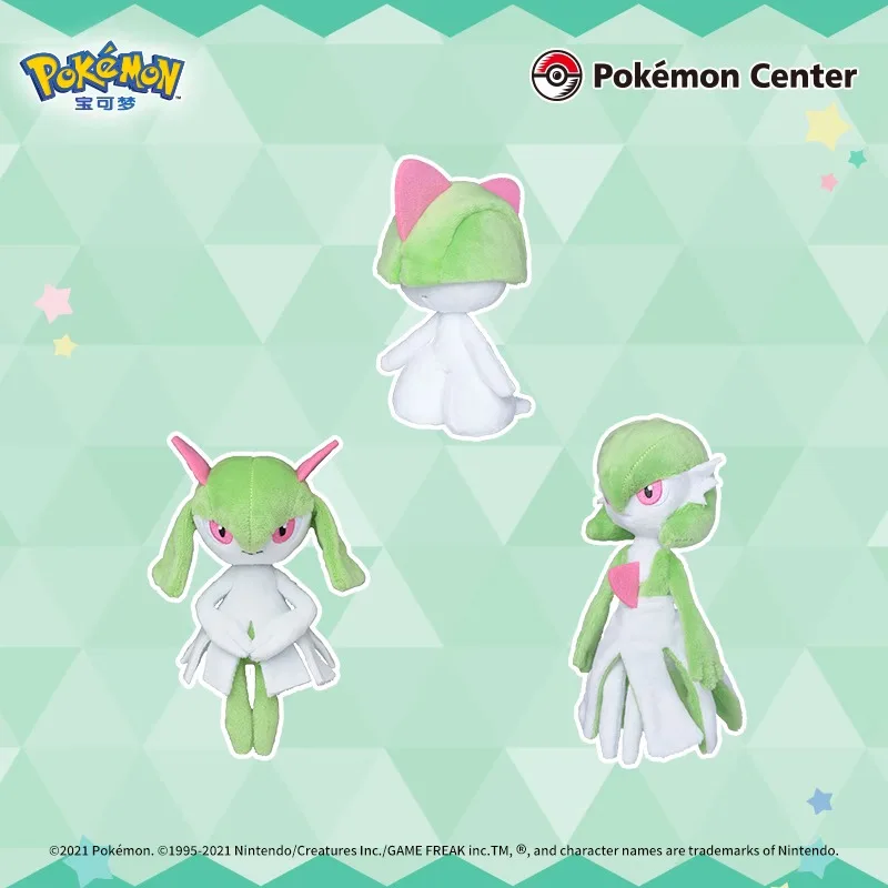 Stock Original Pokémon Kirlia Surskit Shroomish Breloom Slaking Ninjask Shedinja Masquerain Game Anime Figure Plush Toys