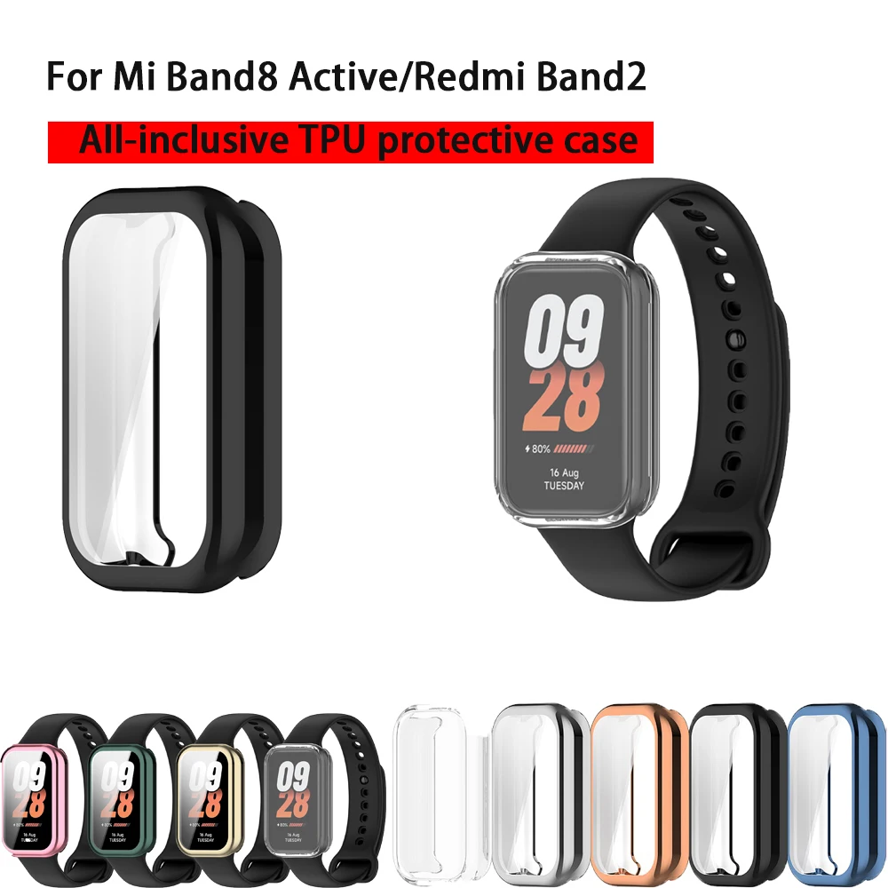 For Xiaomi Band8 Active All-inclusive TPU Protective Case WatchBand Case For Redmi Band2 Anti-scratch One-piece Protective Shell