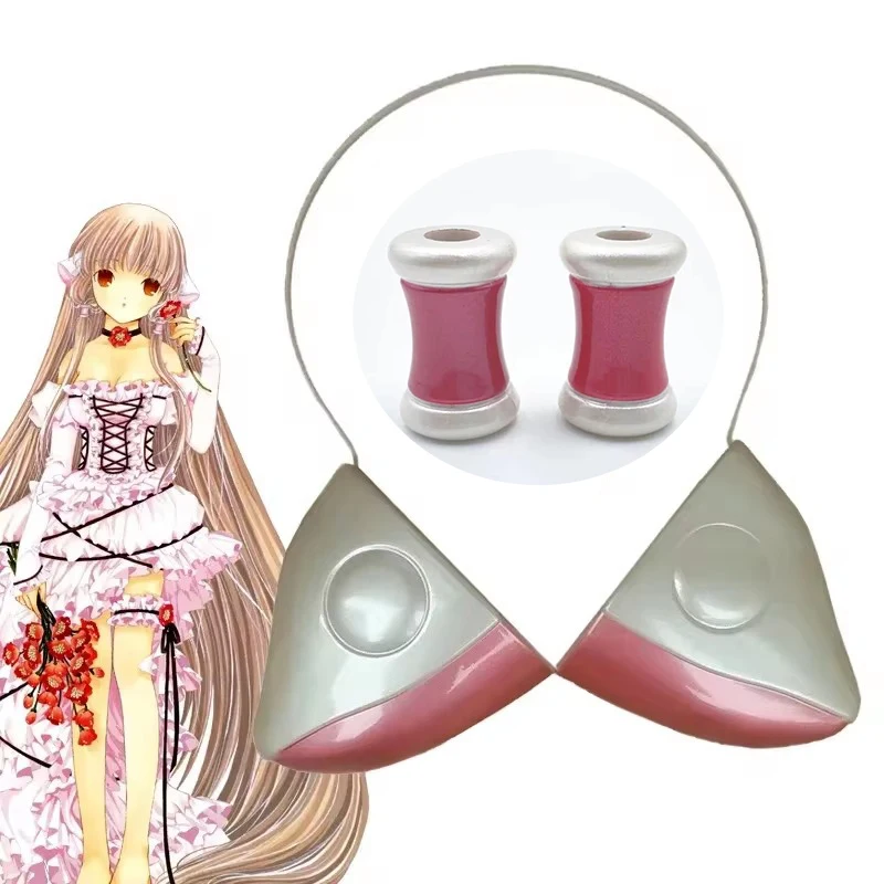 Anime Chobits Chii Eruda Cosplay Prop Ears Headset Pink Horn Hairband Headband Accessory