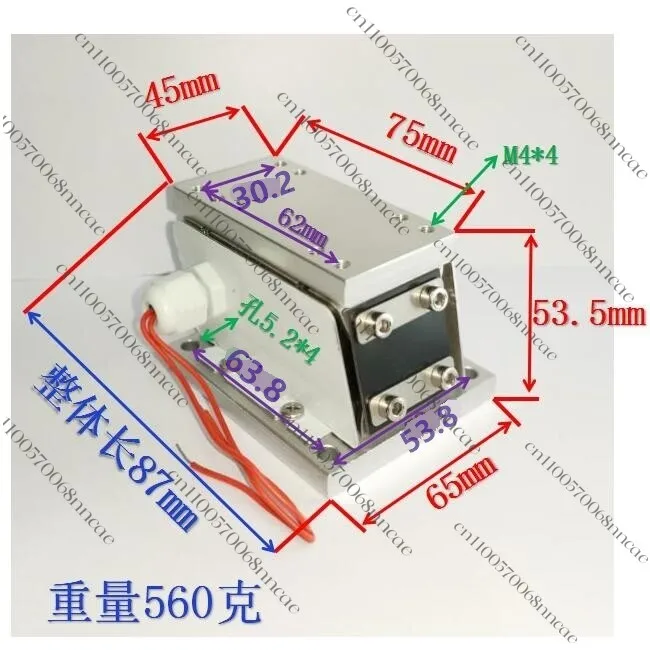Short direct vibration Miniature 220V flat vibration, linear feeder controller plate