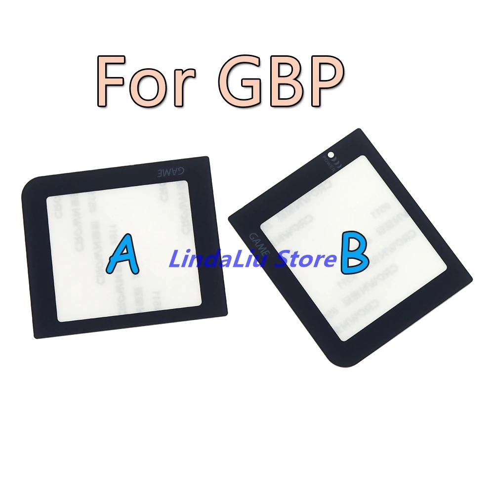 1PCS Black Plastic … - image