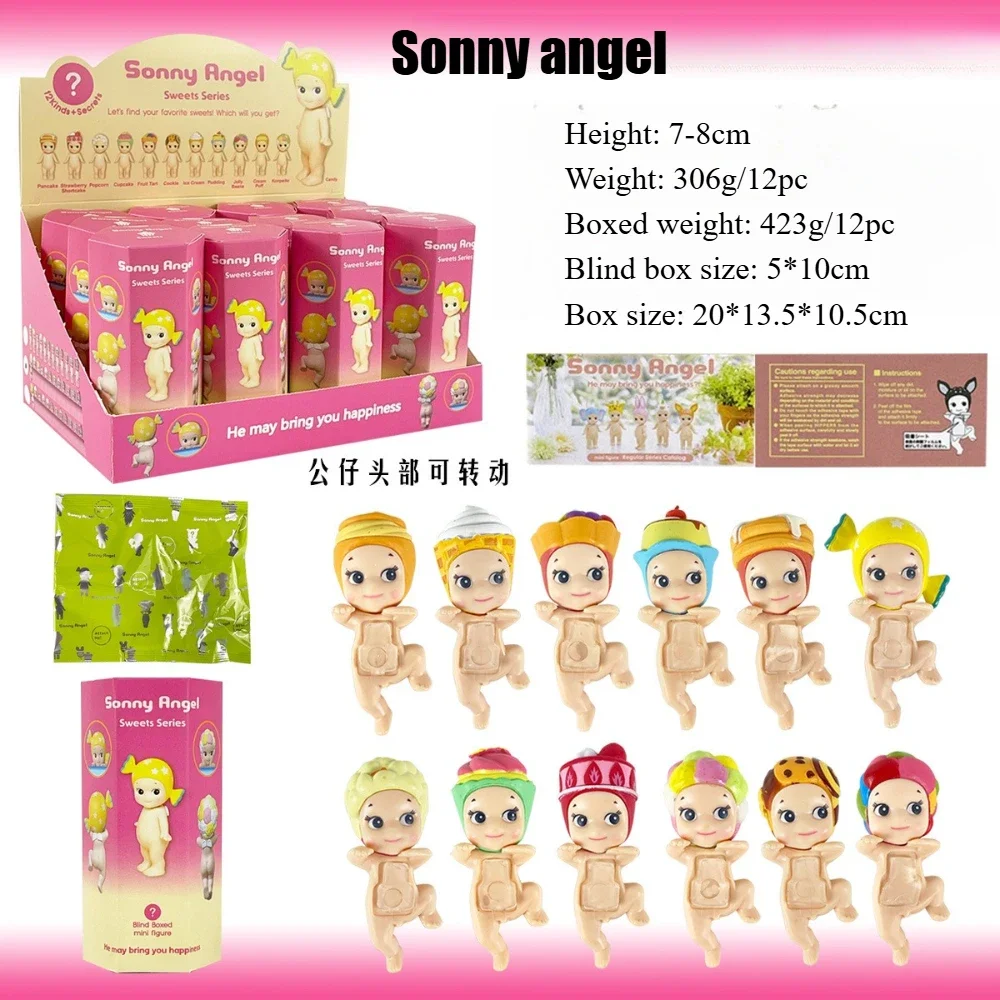 Sonny Angel Candy Station 12 juegos de figuras de Anime caja ciega teléfono decoración del hogar juguetes regalos del Día de San Valentín para niños cumpleaños