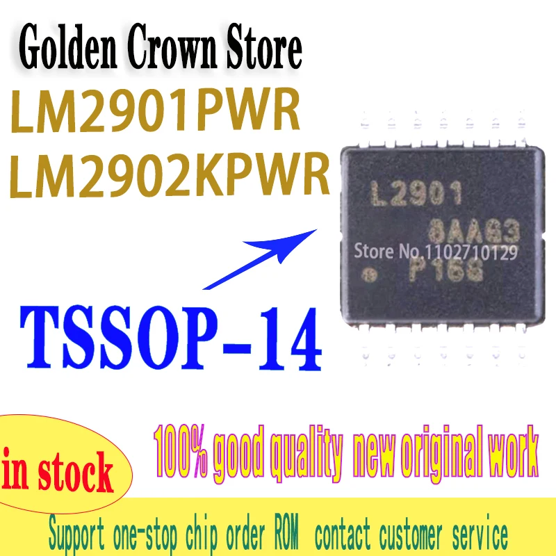 LM2901PWR 10PCS/LOT  LM2901 L2901 LM2902KPWR LM2902K L2902K  TSSOP-14