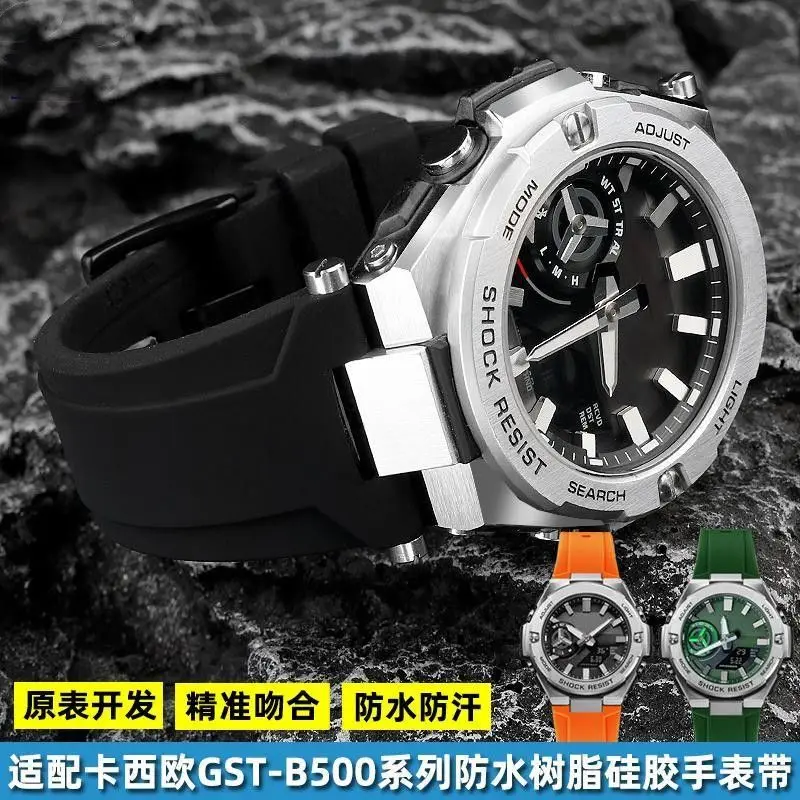 Silicone Watch Strap for Men, Casio Hagane, não Boukenshin GST-B500D, macio e confortável, preto, Green Water Ghost, borracha impermeável, silicone