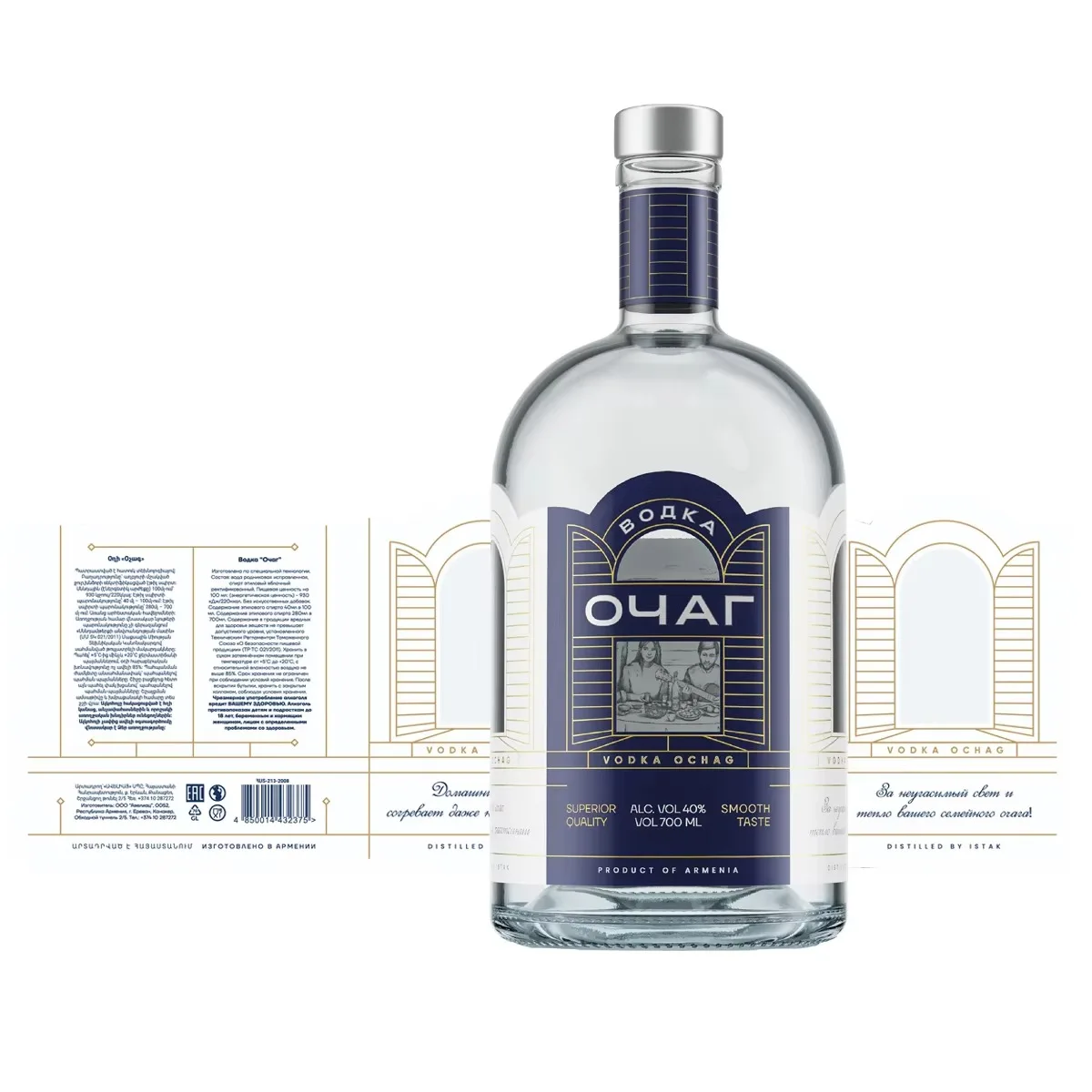 

Роскошные этикетки для водки на заказ | Водонепроницаемые наклейки из золотой фольги с приподнятыми | Клейкие этикетки для бутылок вина и джина с цифровой печатью