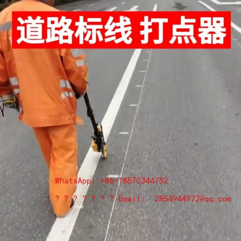 Dotting Device Multifunctional Road Marking Lofting Tool Intelligent Waterline Artifact Dotted Line Breakpoint Instrument