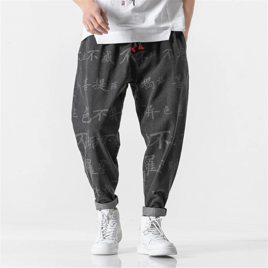 Denim Pants Men Chinese Printed Jeans Hip Hop Streetwear Jogger Pants Male Fashion Casual Jeans Elastic Waist