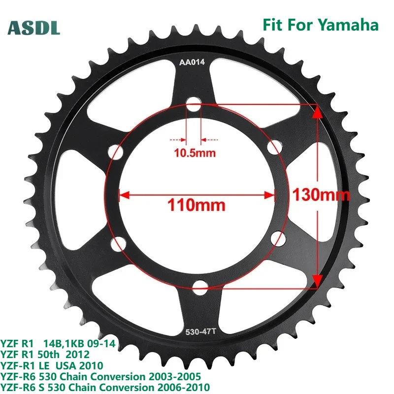 For Yamaha YZF R1 2009-2014 530 47T 20CrMnTi Motorcycle Rear Sprocket YZFR1 World 2012 YZF-R1 LE 2010 530 Chain 47 Teeth 2