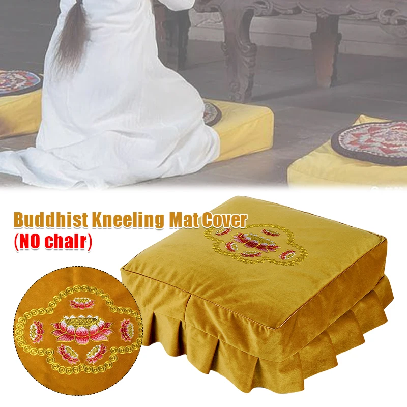 

Buddha Worship Kneeling Stool Cover Lotus Pad Cover Velvet Home Temple Buddhist Hall Embroidery Bless Prayer Kneel Mat Cover New