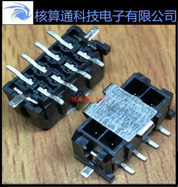 0430450819 43045081…