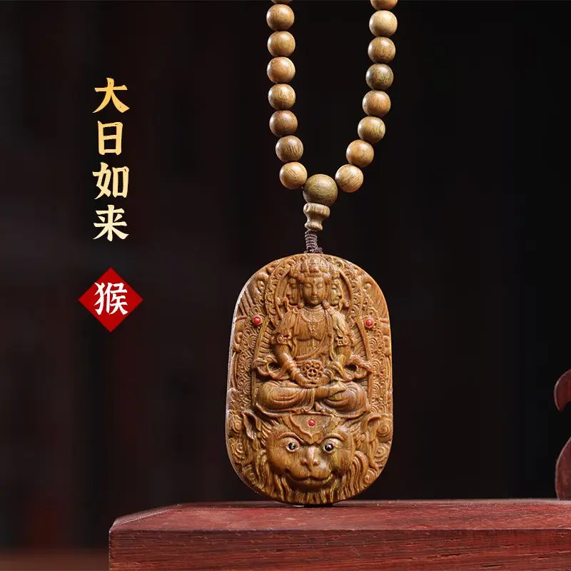 

Tranquilize and Sleep Agarwood Pendant Transferring to Lucky Pure Natural Shape Old Material Wooden Necklace Benmingfo Brand
