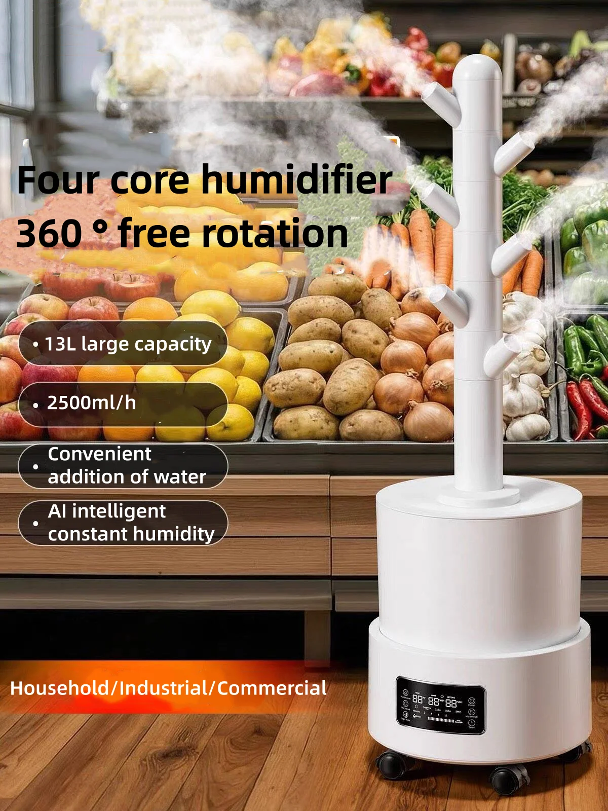 13L Industrial Humidifier with High Output, Commercial Cool Mist Sprayer for Supermarket Fruit Vegetable Fresh Keeping, Tobacco