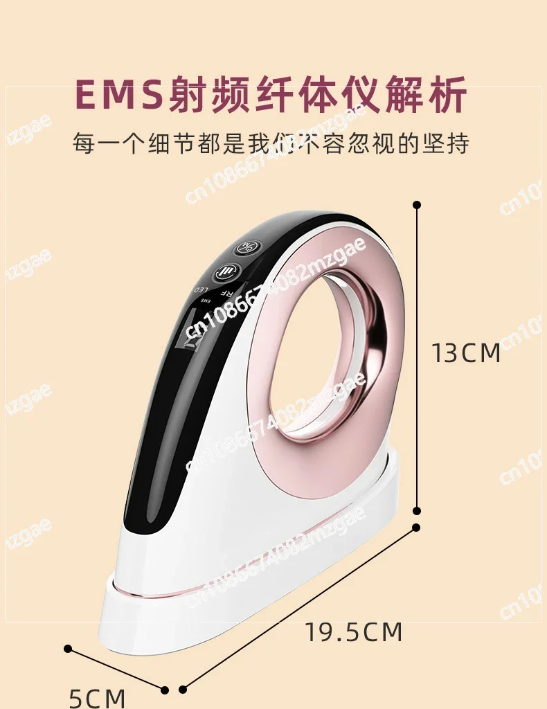 Second generation charging massage lifting beauty introduction device, red light microcurrent heating RF device