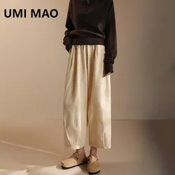 UMI MAO Cotton Corduroy Spring Autumn Pit Strips Nine Cent Balloon BOBO Pants Casual Pants Loose Japanese Korean Trousers