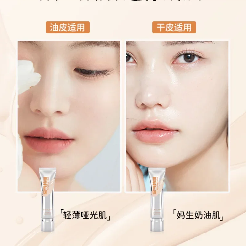 DPDP Makeup-holding Light Translucent Makeup Foundation Long-lasting Waterproof Nourishing Concealer Korea Makeup Cosmetics