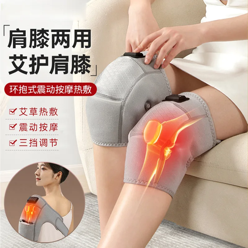 

Heated Knee and Shoulder Pads for Elderly Cold Legs Joint Fever Knee Mugwort Hot Compress Vibration Massage Instrument