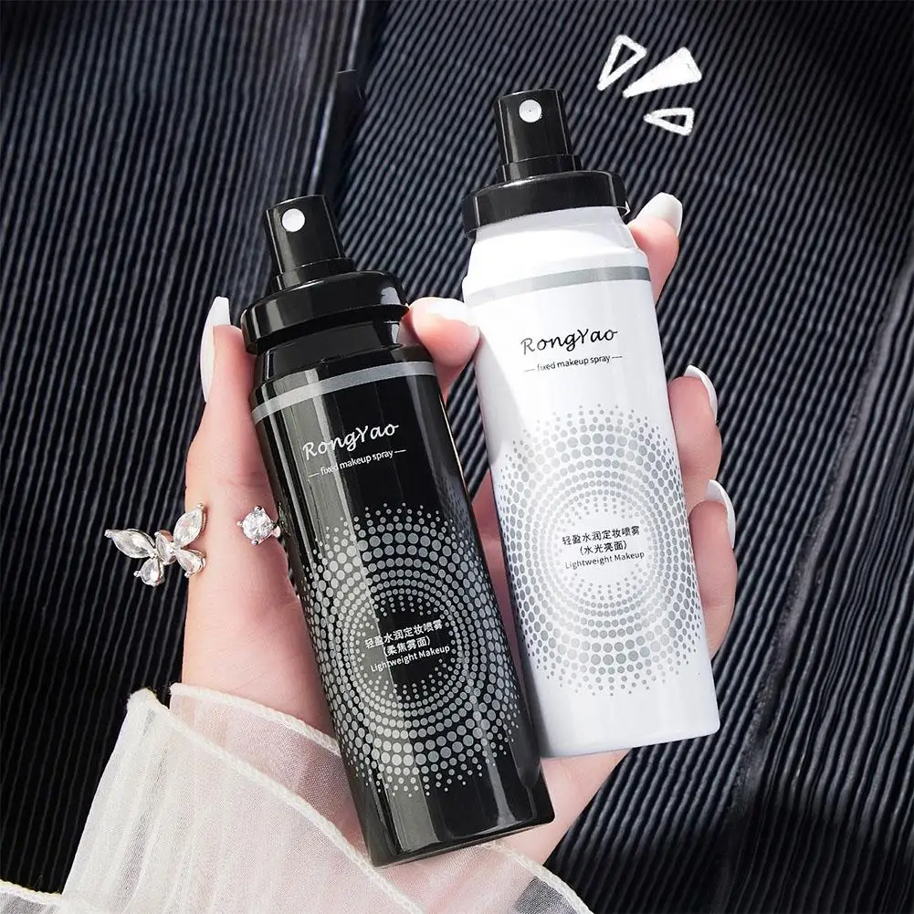 100ml Makeup Setting Spray Fine Mist Convenient to Carry Long Lasting Control Instant Effect Face Makeup Setting Spray