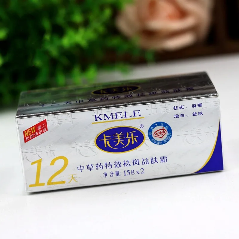 Original Kemele KMELE 12 Days Face Whitening Cream Set Anti-pigment Freckle Care Bleaching Melasma Skin Cream Anti Face