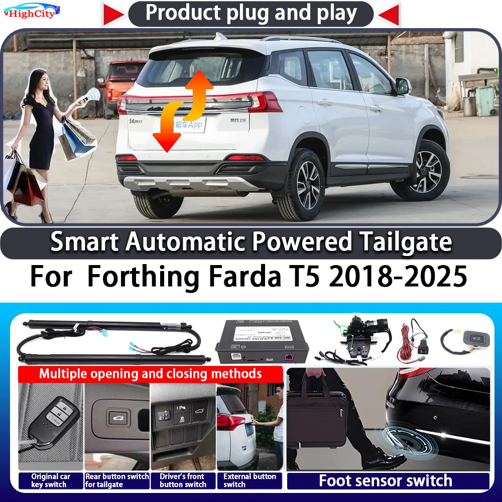For  Forthing Farda T5 2018-2025 OEM Smart Automatic Powered Tailgate Key Control Trunk Lift Close Kit Electric Power Tailgate