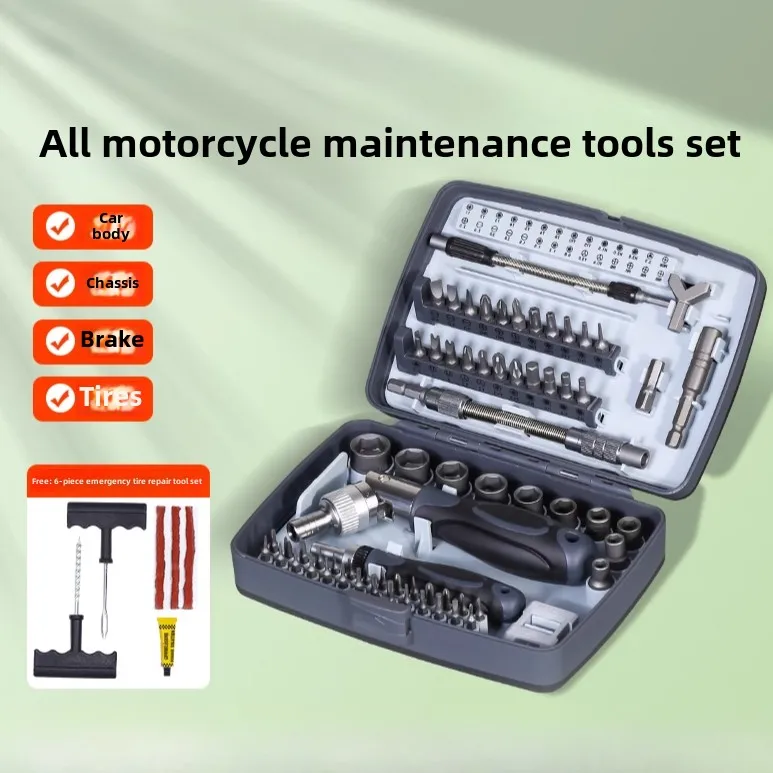 

68-in-1 Ratchet Screwdriver Set With Magnetic Phillips Torx Hex Bits Screw Socket Professional Repair Tool Box for Any Scenario