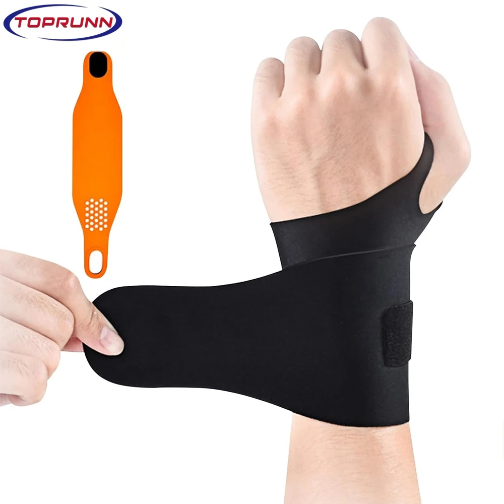 

1PCS Wrist Brace Ulnar Wrist Brace Ultra-Thin Elastic for TFCC Tear,Wrist wraps Repetitive Wrist Use Injury for Carpal Tunnel
