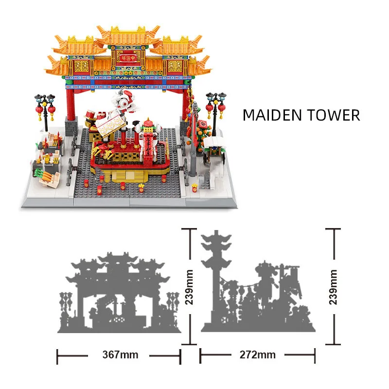 Creative Modern Architecture Building Block Chinatown Construction Model Lion Dance Figures Brick Toy Collection For Gifts