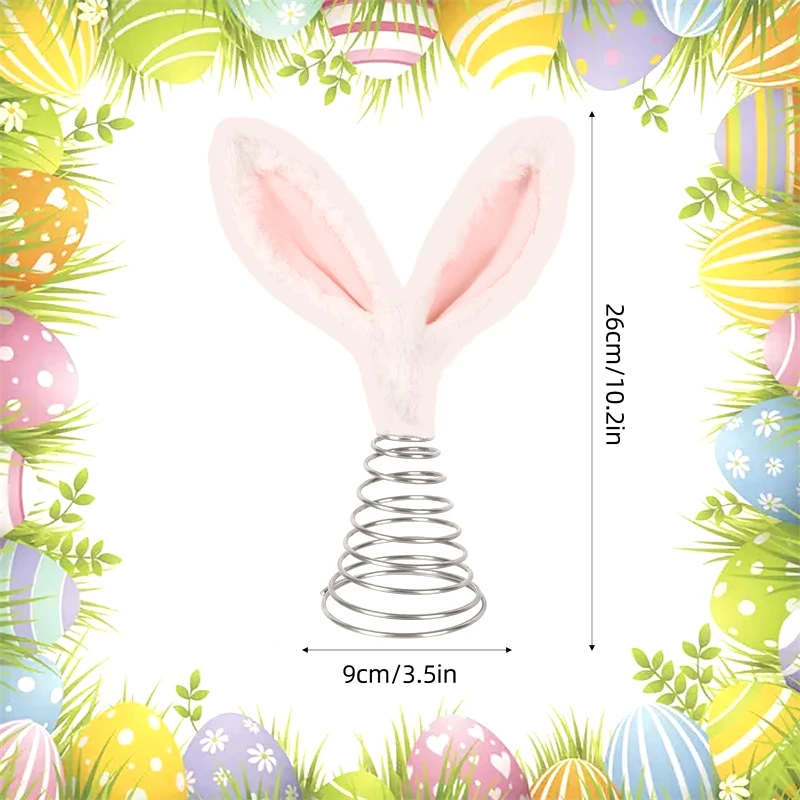 1PCS Plush Bunny Ears Tree Topper With Metal Spiral Base Cute Spring Easter Trees Easter Holiday Home Decoration Party Supplies