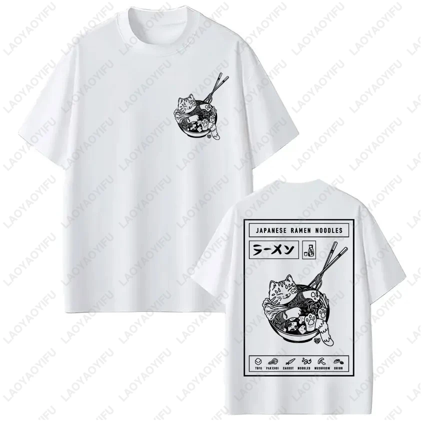 Japanese-Style-Ramen-Noodles-Cat-Meme-T-shirt-Fashion-Vintage-Harajuku-Men-Women-T-Shirt-Loose-Cotton-Casual-T-shirts-Streetwear