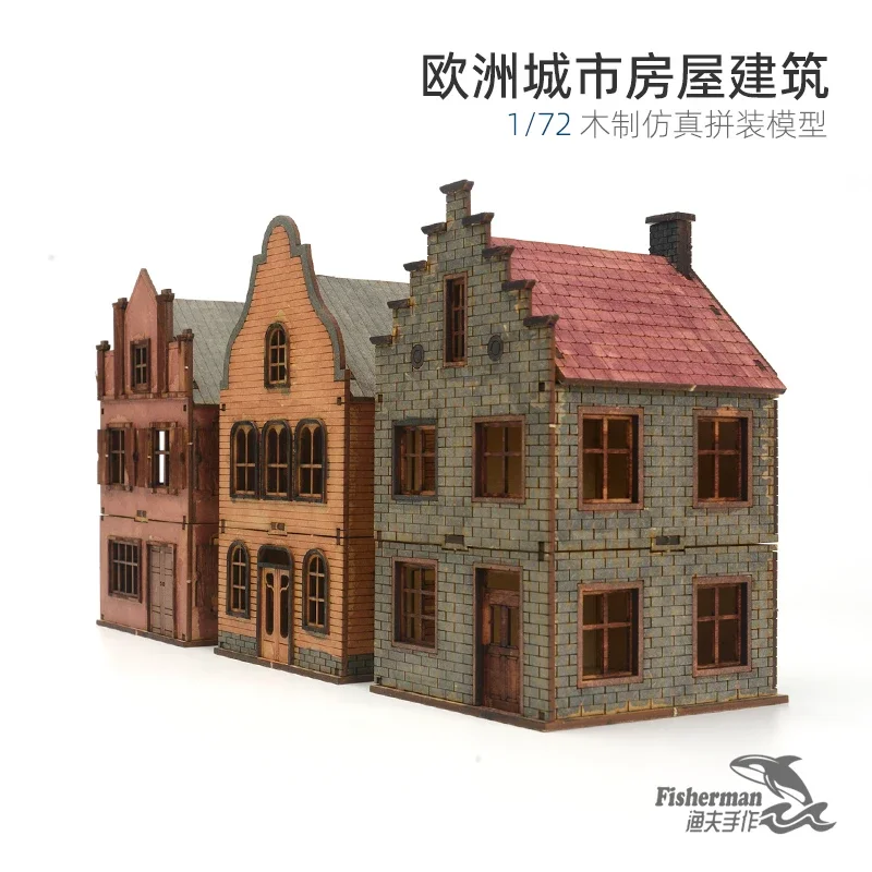 1/72 Europe House Combination Architectural Scene Wooden Three-dimensional Assembly Model DIY Handmade Gift