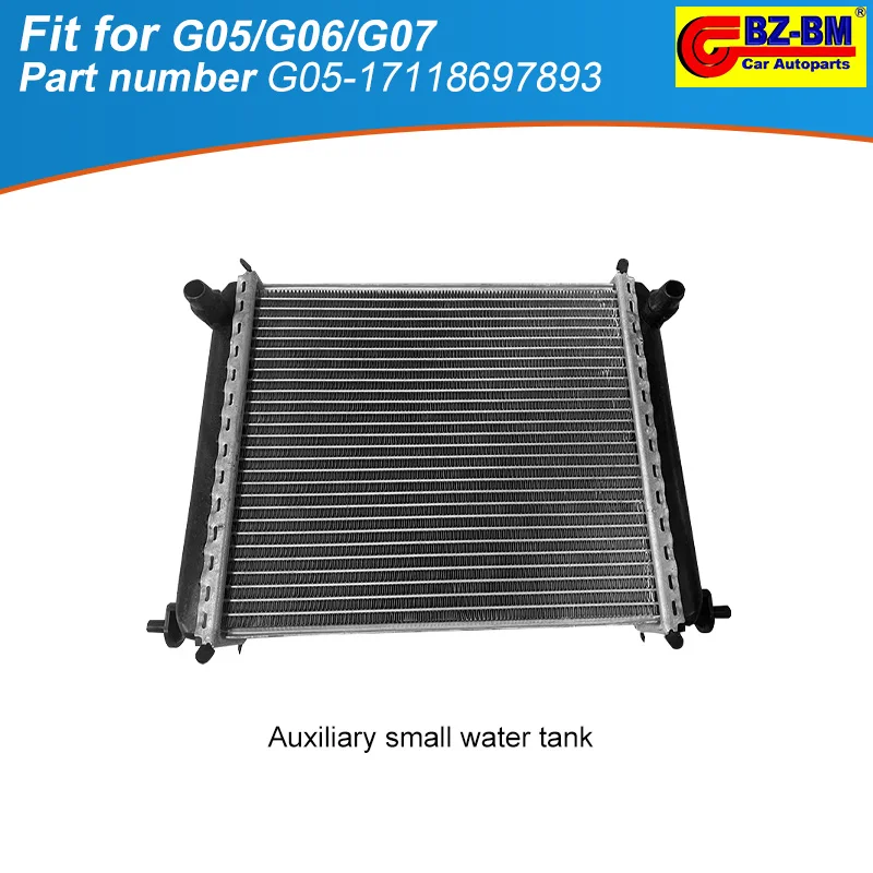 Auto Water Engine Cooling Radiator Incooler for BMW x5 g05 x7 g07 X6 G06 40I M 50DX 50IX 17118697893