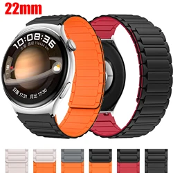 Magnetic Silicone Strap For Huawei Watch GT 5 4 3 2 2E 46mm Sports Band For Xiaomi Watch S4 S3 S2 S1 Active 2 Pro 22mm Watchband