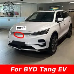 For BYD Tang EV 2024 Accessories Car Front Bumper Emblem Badge Decal Black Carbon Logo Refit Sticker