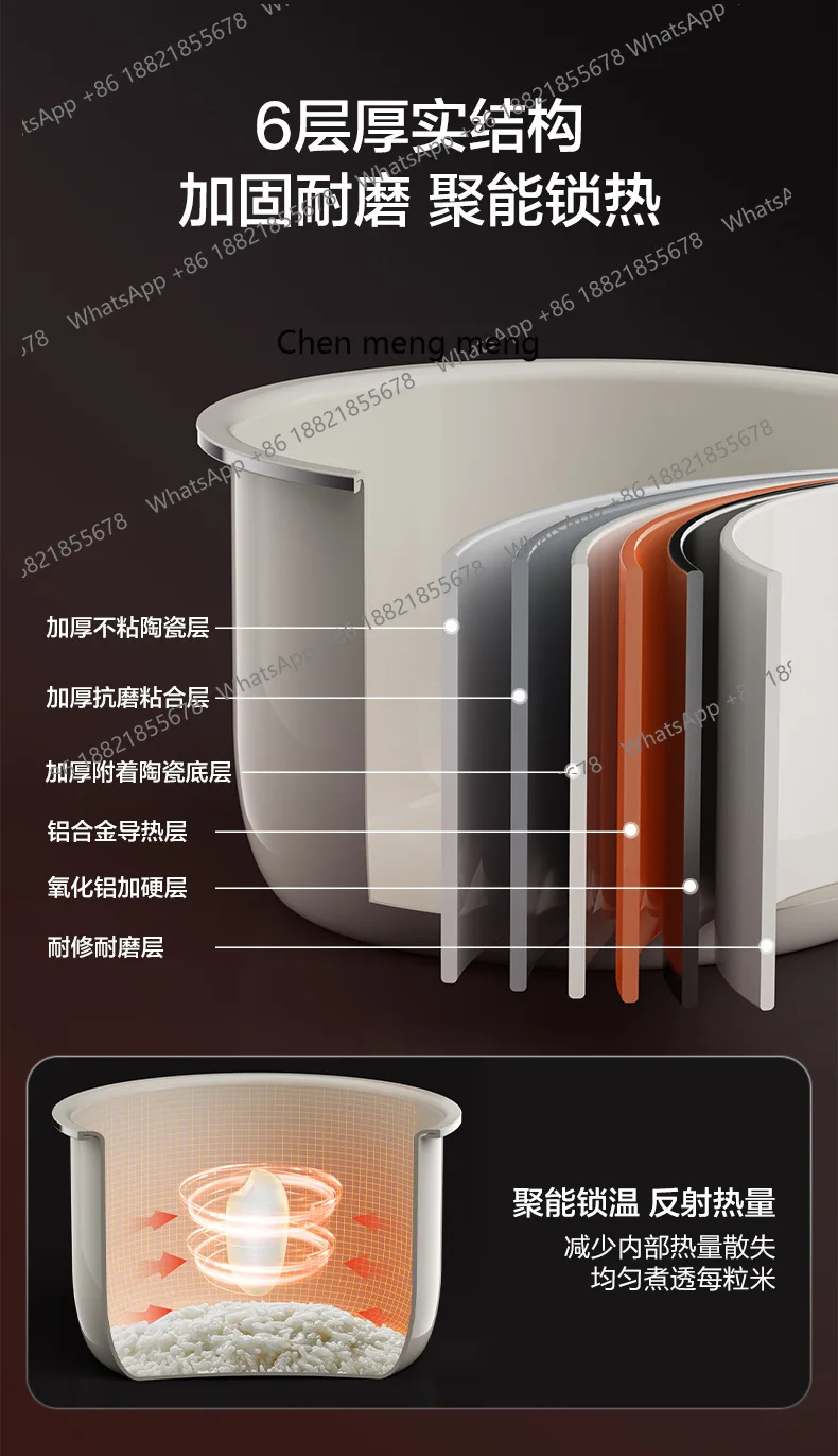 جهاز طبخ الأرز الصغير بطانة زيت السيراميك البشري الذكي متعدد الوظائف جهاز طبخ الأرز الصغير SF16YC0062