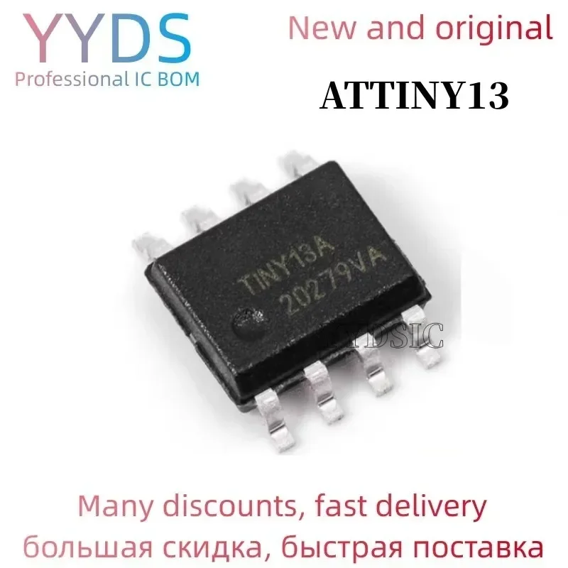 

100pcs/lot ATTINY13 SMD ATTINY13A INY13A-SSU 13A-SSU ATTINY13A-SSU SOP8