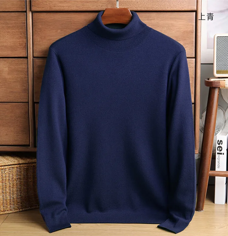 Men's knitted sweater