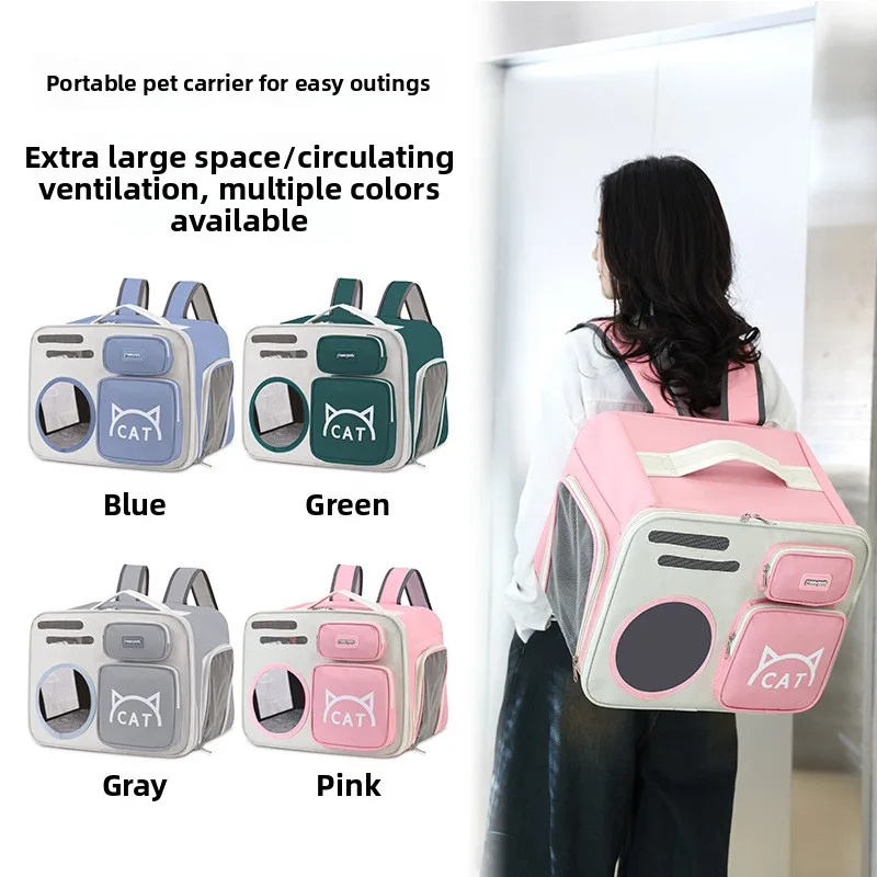 Cat bag pet, portable shoulder when going out, breathable big vision pet backpack cat pet supplies