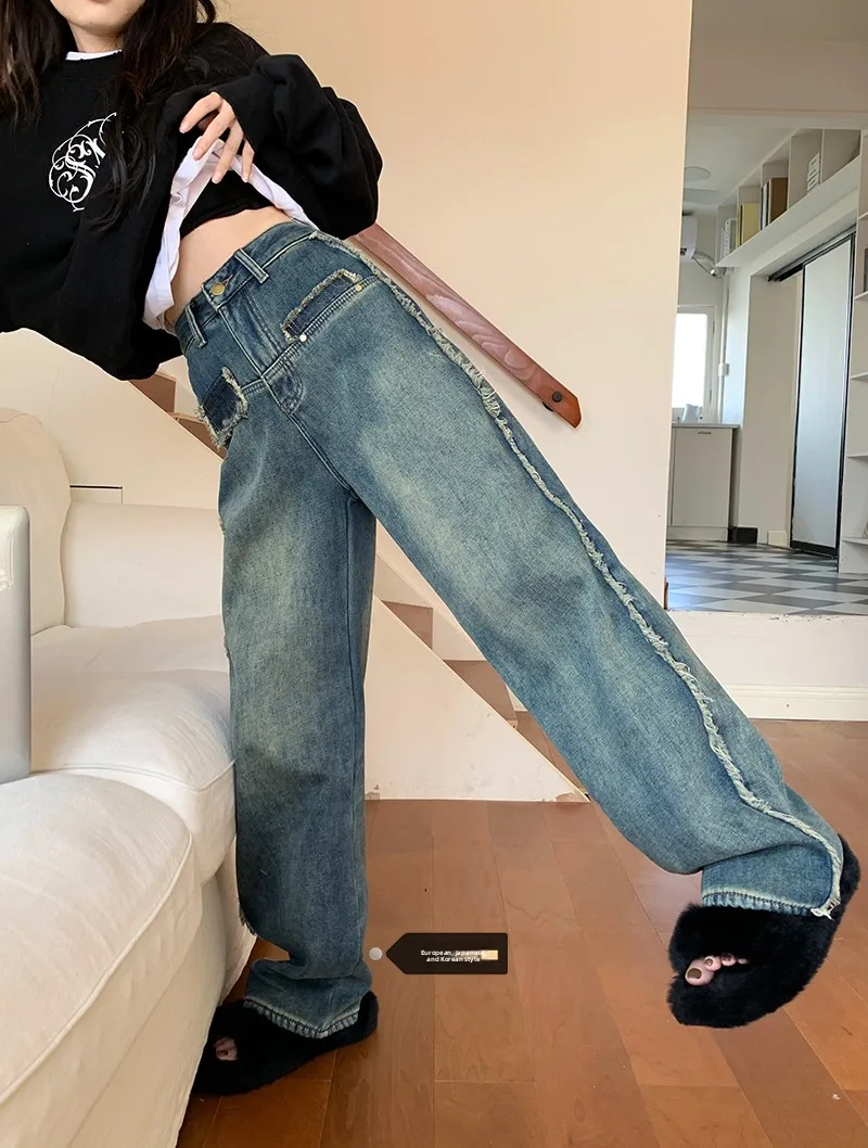 

High Waist Loose Fit Straight Leg Jeans Women's Spring Autumn 2023 New plus Size Fashionable Long Wide Leg Pants