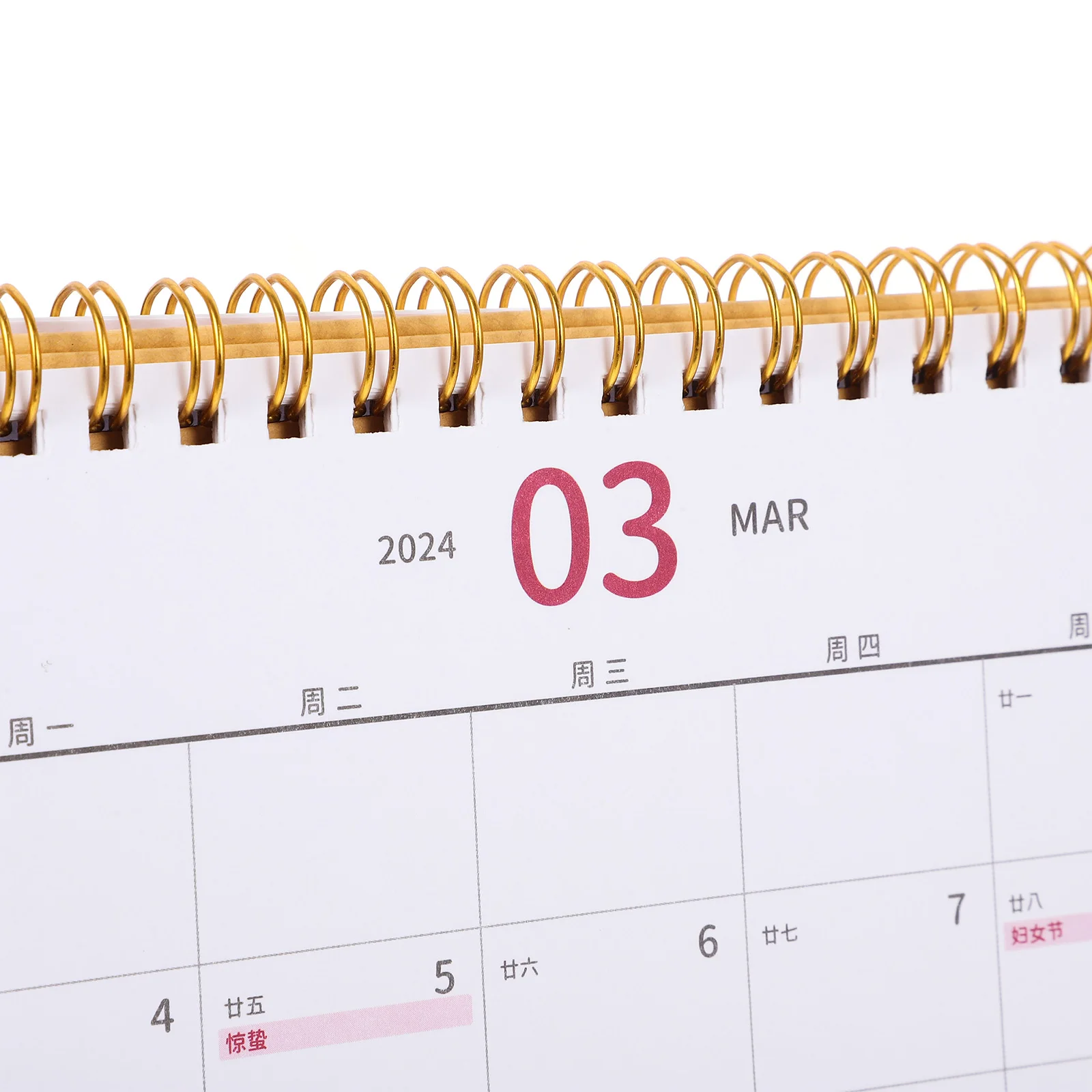 

1Pc 2024 Modern Table Calendar Thick Material Office Decorative Monthly Planner