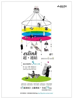 

MJX Hyper Go 14301 14302 14303 1/14 высокоскоростные радиоуправляемые автомобили запасные части оригинальный корпус