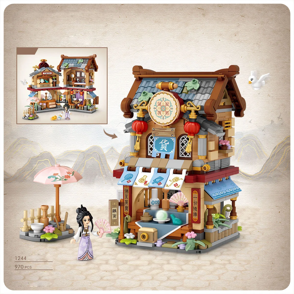 Kreatywny Chinatown Mini Block China City Street View Post Station Sklep spożywczy Architektura Budowa Cegła Figurka Zabawka Na Prezent